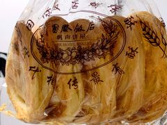 -国际饭店·帆声西饼屋(黄河路店)
