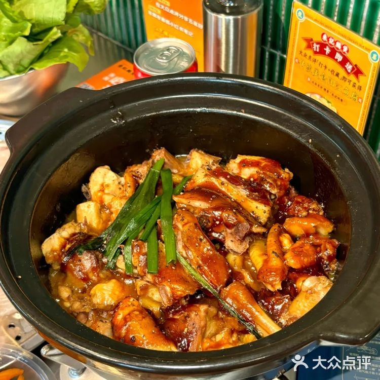蒸出的美味👍。。。果然不一样