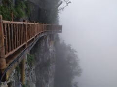 -塔云山