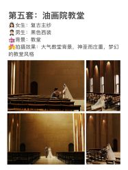 -CD视觉婚纱摄影