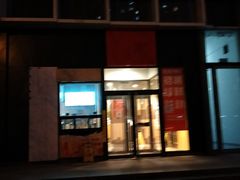 门面-麦当劳(望京国际商业中心店)