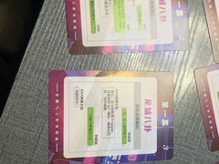 -剧狐剧本杀(徐汇1号店)