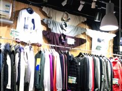 -挚友(东四二条)