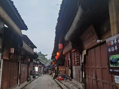 -尧坝古镇