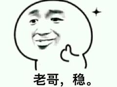 自酿黑啤-比特堡啤酒烤肉自助料理(和平店)
