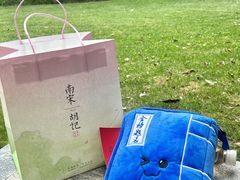 -南宋胡记(杭州灵隐寺店)