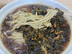 -蒋家桥饺面店(奥邦店)