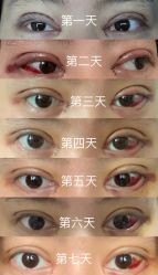 -美瑞莎创美医疗美容