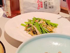 -狮王府淮扬菜(老门东店)