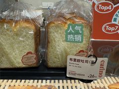 -CARINO BAKERY&CAFE(南方商城店)