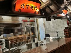 -伙靠·江浙菜(田林路店)