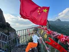 -七仙岭温泉国家森林公园