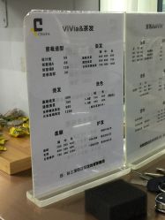 -茶发Salon·烫发染发理发