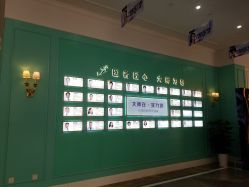 -美莱医疗美容医院
