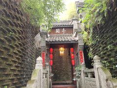 -哈哈曲艺社(西门闲亭店)