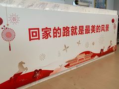 -南宁东站