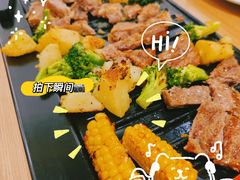 -必胜客(金元宝店)