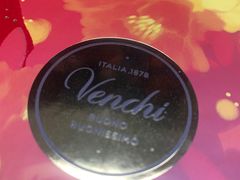 -VENCHI 闻绮(北京国贸商城店)
