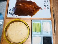味莊招牌烤鸭-味莊·青岛菜(云霄路店)