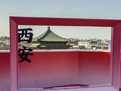 -开元商城(钟楼店)