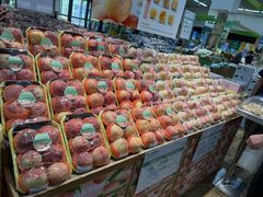-果蔬好生活超市(东湖店)