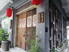 -小洲村