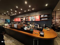 -星巴克(重庆火车北站北广场II店)