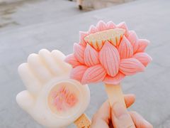 -灵山胜境