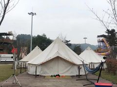 -重庆南山海昌汤都
