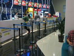 -博纳国际影城(凯德广场店)