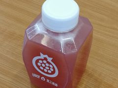 石榴梨汁-果之满满鲜榨果汁(美罗城店)
