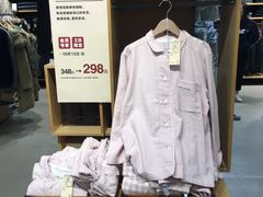 -MUJI无印良品(吾悦广场武进店)