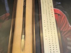 -朵云书院·广富林店