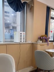 -南京康美美容医院·旗舰店