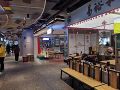 -易裕和·长沙米粉(竹塘西路店)