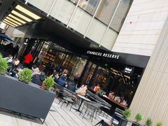 -星巴克(港汇1号办公楼店)