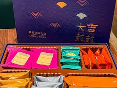 -十里弄堂(K11店)