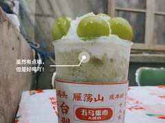 -五马集·海鲜·温州大牌档(黑金冠五马街十字路口店)
