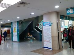 -上海市普陀区中心医院