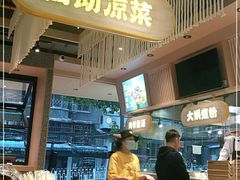 -黔真牛原汤牛肉粉