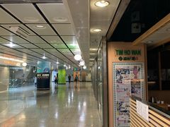 -添好运点心专门店(中环IFC店)