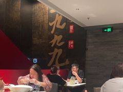 -胡大饭馆 24h(簋街总店)