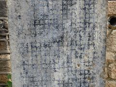 -泰山风景名胜区-普照寺