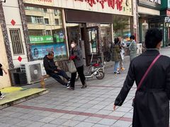 -三姐妹冷面馆(保卫路店)