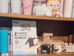 -默迹咖啡馆
