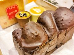 -司乎(MOMOPARK店)