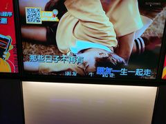 -星聚会KTV(南翔印象城MEGA店)