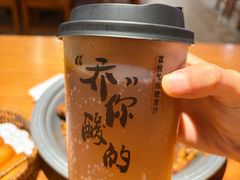 -乔一乔怪味干锅(东升店)