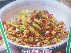 -老山村酒楼(白石洲店)