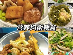-江南大学-第一食堂(江南苑)